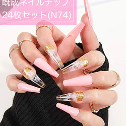 BLACKPINK 上海 ポップアップ 限定 ネイル ネイルチップ a4bf6efa7fa11310f0b002d68c7a9a