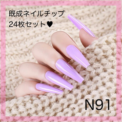 cb7102d997e96743830e4848c2468e