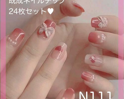 ジェルネイルチップ　ピンク　フレンチ　リボン　埋め尽くし　ハート ジェルネイルチップ ピンク フレンチ リボン 埋め尽くし ハート ジェル