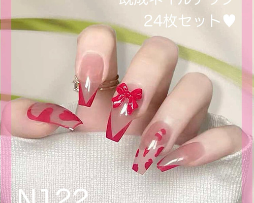 ♥K♥ページ ネイルチップ fbd17e18b6619de6dce0bd15b61932