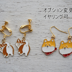 豆柴♥柴犬形ターコイズレジンアクセサリー　　　柴犬　　　豆柴　　レジンヘアゴム 楽天市場】【10％OFFクーポン配布中】シリコンモールド おねだり