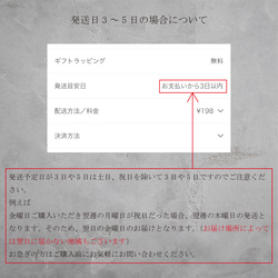 宅急便コンパクト日時指定可、発送後最短翌日到着¥620〜 6枚目の画像