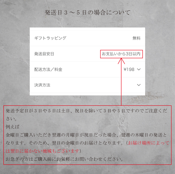 宅急便コンパクト日時指定可、発送後最短翌日到着¥620〜 6枚目の画像