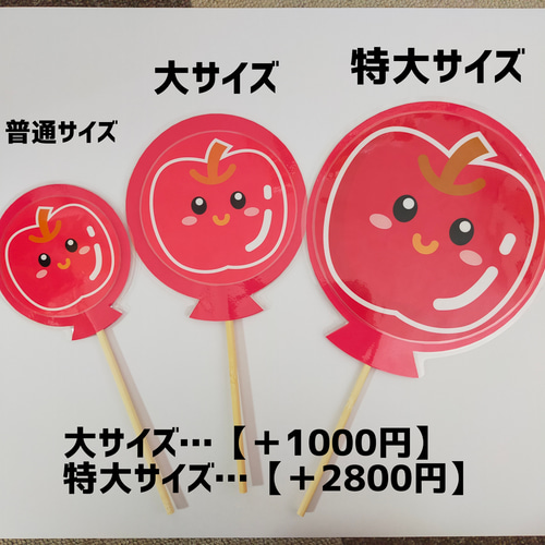 Amazon.co.jp: ふうせんのうた ペープサート 10本 絵柄カード30