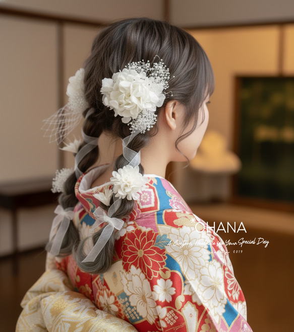 成人式 卒業式 髪飾り 振袖 袴 リボンとお花セット かすみ草 和装小物