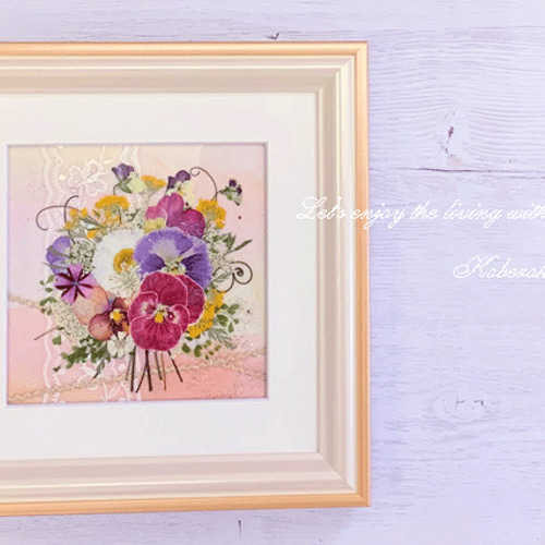 ギフトにぴったり！パールオレンジバイカラーフレームの押し花アート額