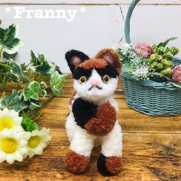 ミケねこ Happy Mike #21192 - メルカリNFT