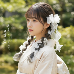 髪飾り ❤︎ガーリーなヘッドドレス❤︎ 卒業式 成人式 結婚式 七五三