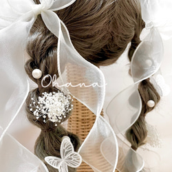 髪飾り　❤︎ガーリーなヘッドドレス❤︎  卒業式　成人式　結婚式　七五三　振袖　袴　和装　ウェディング　 6枚目の画像