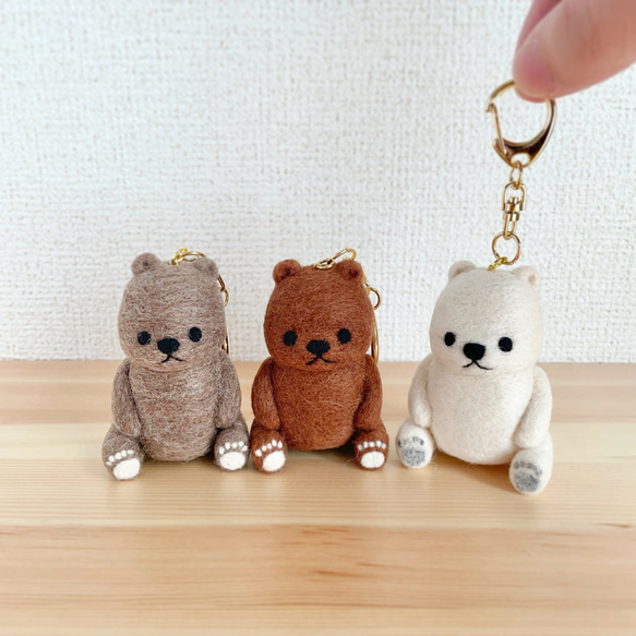 ✿羊毛フェルト✿くま、くま、くまさん✿ベージュ✿ （たまねぎ
