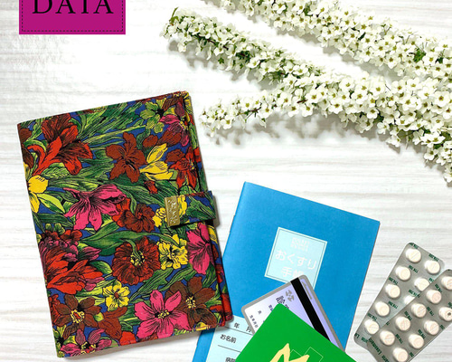 ヴィンテージリメイク☆お薬手帳ケース＆カバー＆単行本ブックカバー