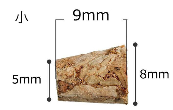 コルクキャップ（コルク栓） 2枚目の画像