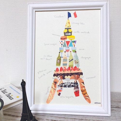 エッフェル塔】A5サイズ 1枚 ※フレームは付いていません‼ イラスト