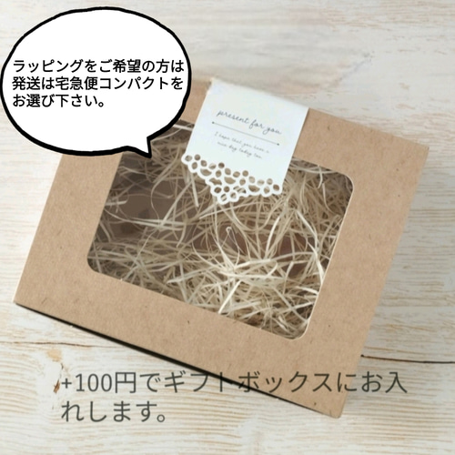 プレゼントにも♡イニシャルくまさんプレート♡アロマストーン リニューアル再販】イニシャルオーダー☆くまのアロマストーン