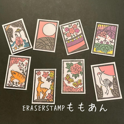 イースターエッグの消しゴムはんこ はんこ・スタンプ ももあん 通販