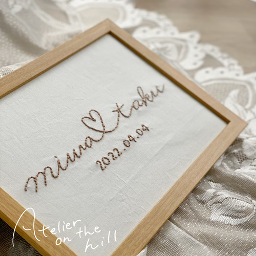 A4サイズ 刺繍ウェルカムボード 結婚祝い 綿婚式 記念ボードに