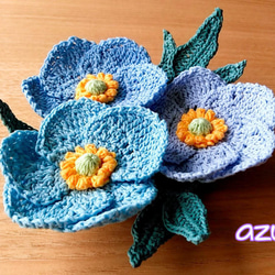 青い芥子の花のコサージュ 2枚目の画像