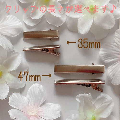 再販♪ 2個 セット♡ たらりん オーガンジー と レース リボン