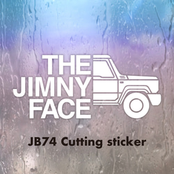 スズキジムニー jimny JB64 ／シエラ sierra JB74 thejimnyface カッティングステッカー 2枚目の画像