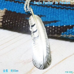 イーグルフェザー 【受注製作】白頭鷲の羽　Eagle Feather　フェザー　シルバーペンダント　 atpf47b 5枚目の画像