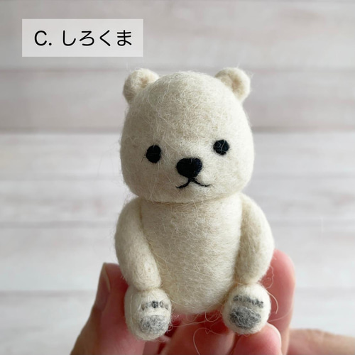 Amazon.co.jp: サンフェルト SUNFELT マスコットが作れる手芸