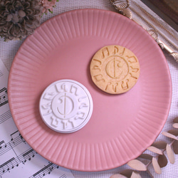 Φ50丸形クッキー型・「2分の2拍子/Ｂタイプ」・スタンプ付きクッキー型 2枚目の画像