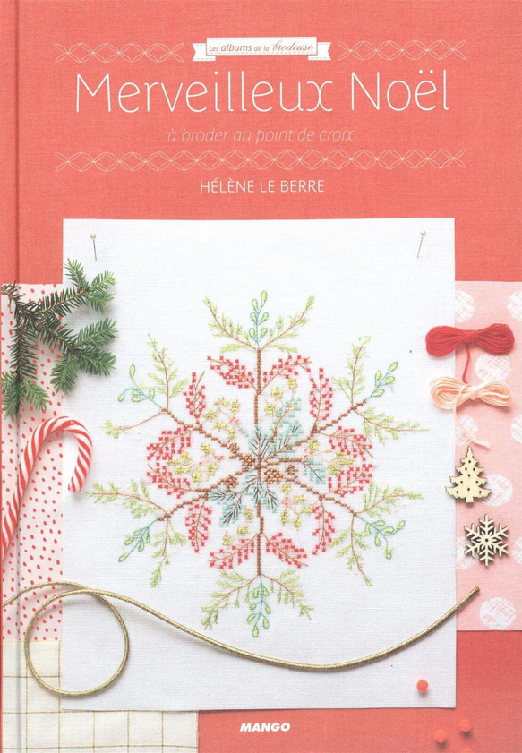 新商品！フランスより届きました！クリスマス図案集！『洋書