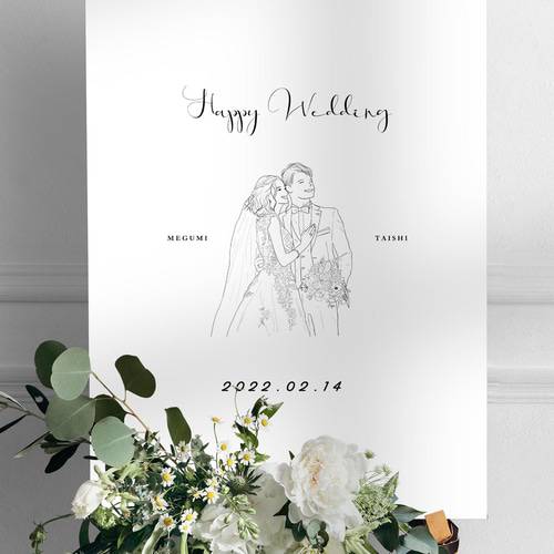 結婚式ウェルカムボードを手描きデータで制作します！シンプル