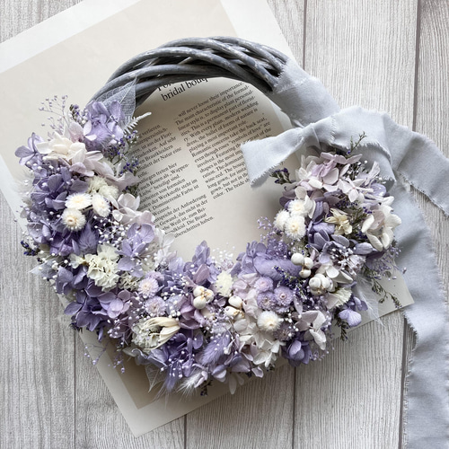 ライラック色のハーフリース プリザーブドアジサイ ドライフラワー  