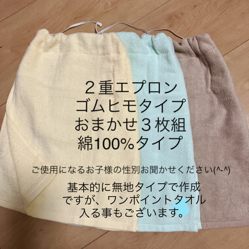 土橋宗三　木曽桟二股茶杓　18cm　江戸後期 土橋宗三木曽桟二股茶杓18cm江戸後期