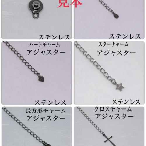 テラヘルツスターカット8mmブレスレット内径14cm⭐️氷の上に置くと