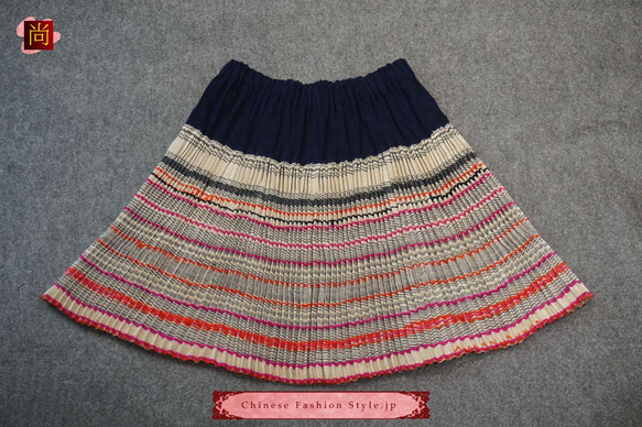 貴州苗族の刺繍付きスカート100%ハンドメイド 手織プリーツスカート Bohoスタイルな女性ためのドレス #122 6枚目の画像