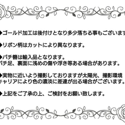 ver百合(カサブランカ) 黒×金 大人系  髪飾り 金銀水引飾り ☆ 成人式 結婚式 和装 派手 花魁 8枚目の画像