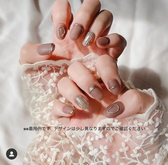 159 ニュアンスモカブラウン(マット) ネイルチップ（つけ爪