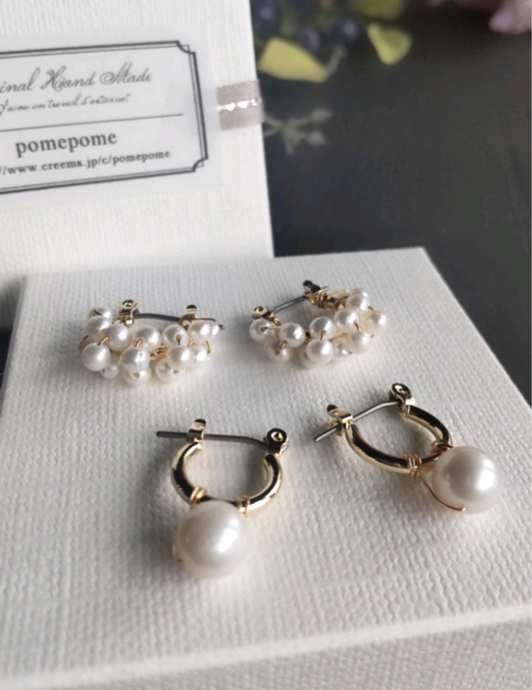淡水珍珠鈦柱圈耳環或耳環套裝 14kgf/SV925 可用場合儀式入學典禮 第1張的照片