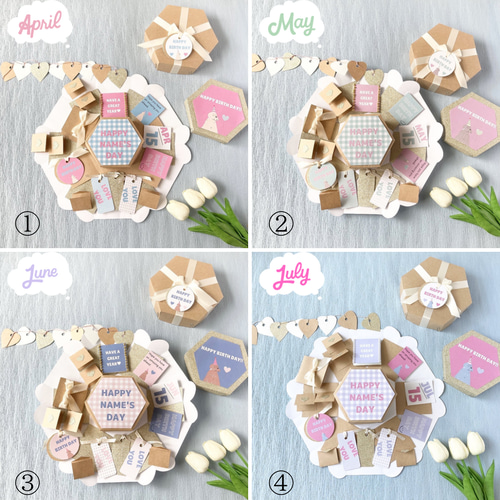 全12色【誕生月デザイン2022】ボックスのみ 3ボックス 名入れ✳︎六