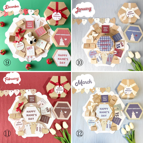 全12色【誕生月デザイン2022】ボックスのみ 3ボックス 名入れ✳︎六