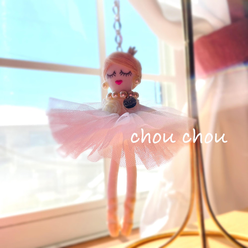 ルルべちゃん  ヘア カラーバリエーション  チュチュルルべ  バレリーナ ルルべちゃん ヘア カラーバリエーション チュチュルルべ バレリーナ