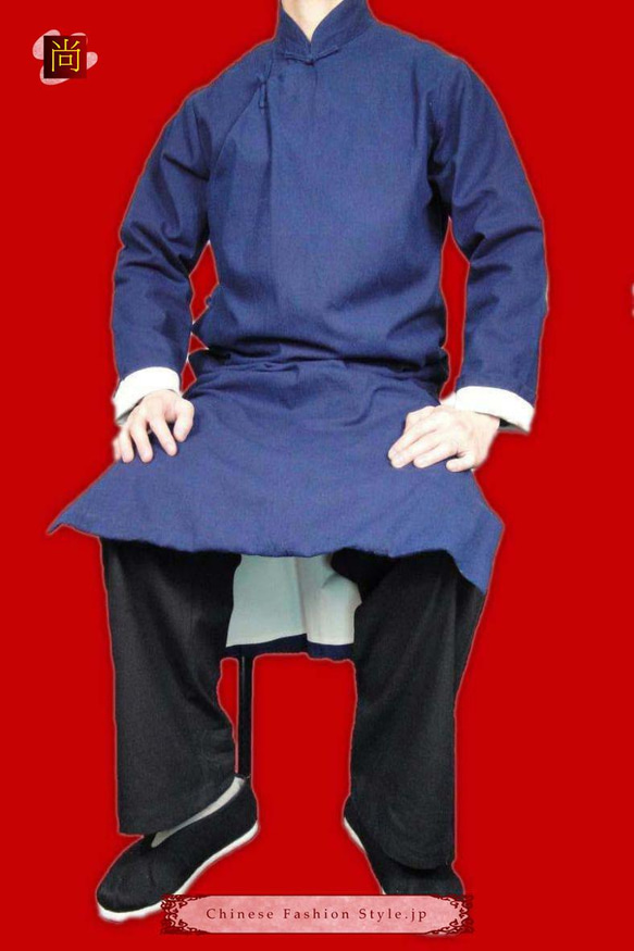 オーダーメード伝統的中国礼服 上等リネン生地 手作りチャイナカラー付き 紺 プレミアムコート#103 3枚目の画像