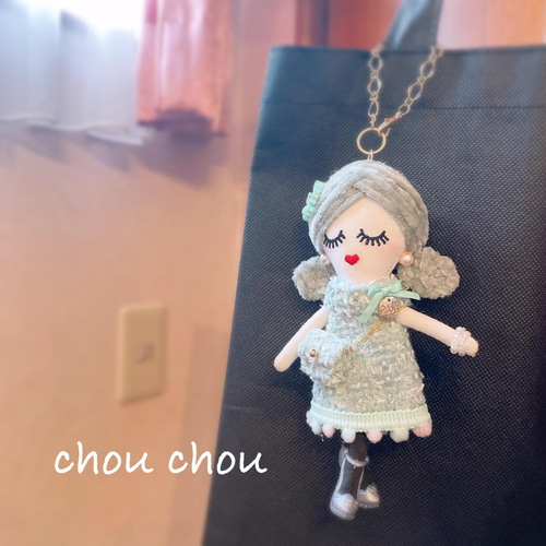 テテちゃんミニトート 164242929.jpg?cmsp_timestamp=