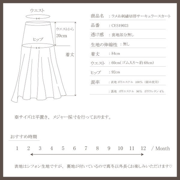  第9張的照片