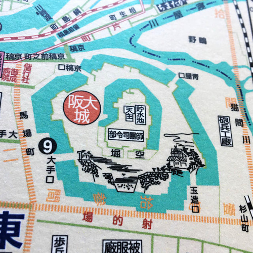 江戸図貼り箱入り古地図紙ファイル10点セット 江戸・明治・大正