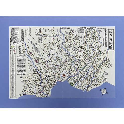 江戸図貼り箱入り古地図紙ファイル10点セット 江戸・明治・大正