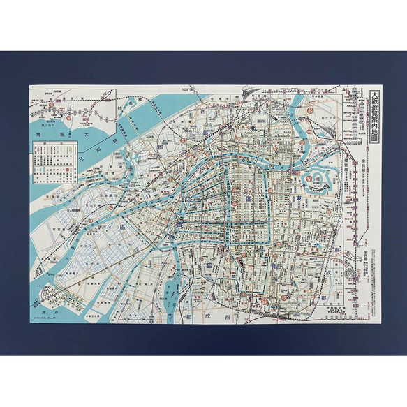 江戸古地図集 10冊セット桐箱仕様