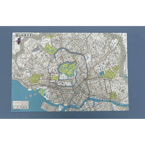 江戸古地図集 10冊セット 桐箱仕様 本