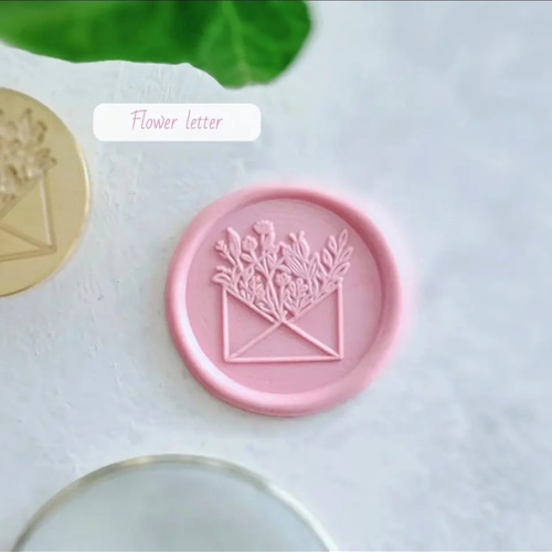 シーリングスタンプ「 花手紙」丸 2.5センチ シーリングスタンプヘッド  
