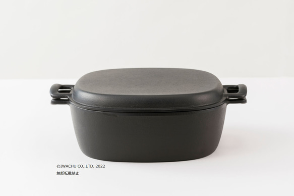 公式】岩鋳 南部鉄器 両手万能鍋 鍋・土鍋 IWACHU 通販 13710846
