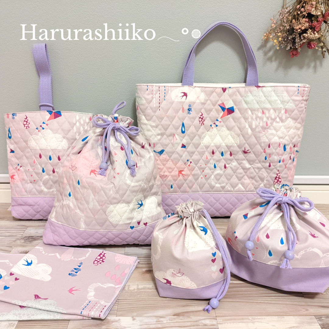 【３年間お直し補償付き】お名前も付けます♡ 入学入園セット✭あめとしずく柄*̣̩⋆̩✭