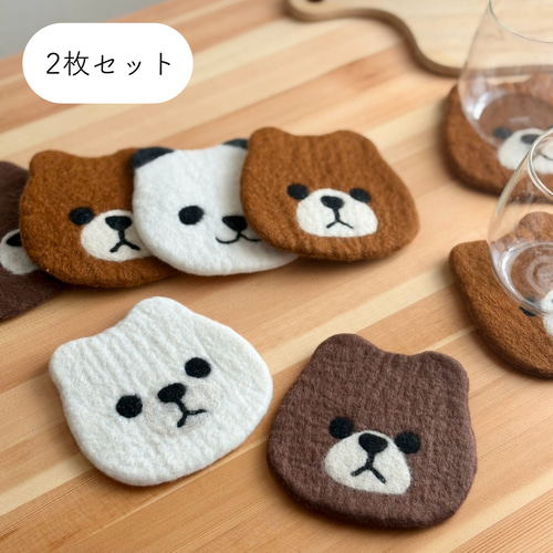 羊毛フェルトのどうぶつコースター[2枚]【受注生産】 その他キッチン