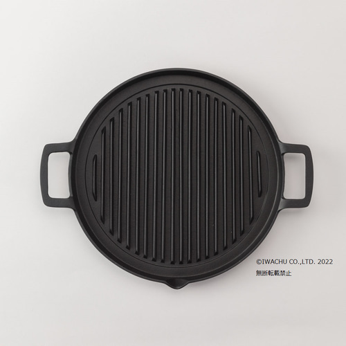 公式】岩鋳 南部鉄器 グリルパン（丸） 25㎝ その他調理器具 IWACHU